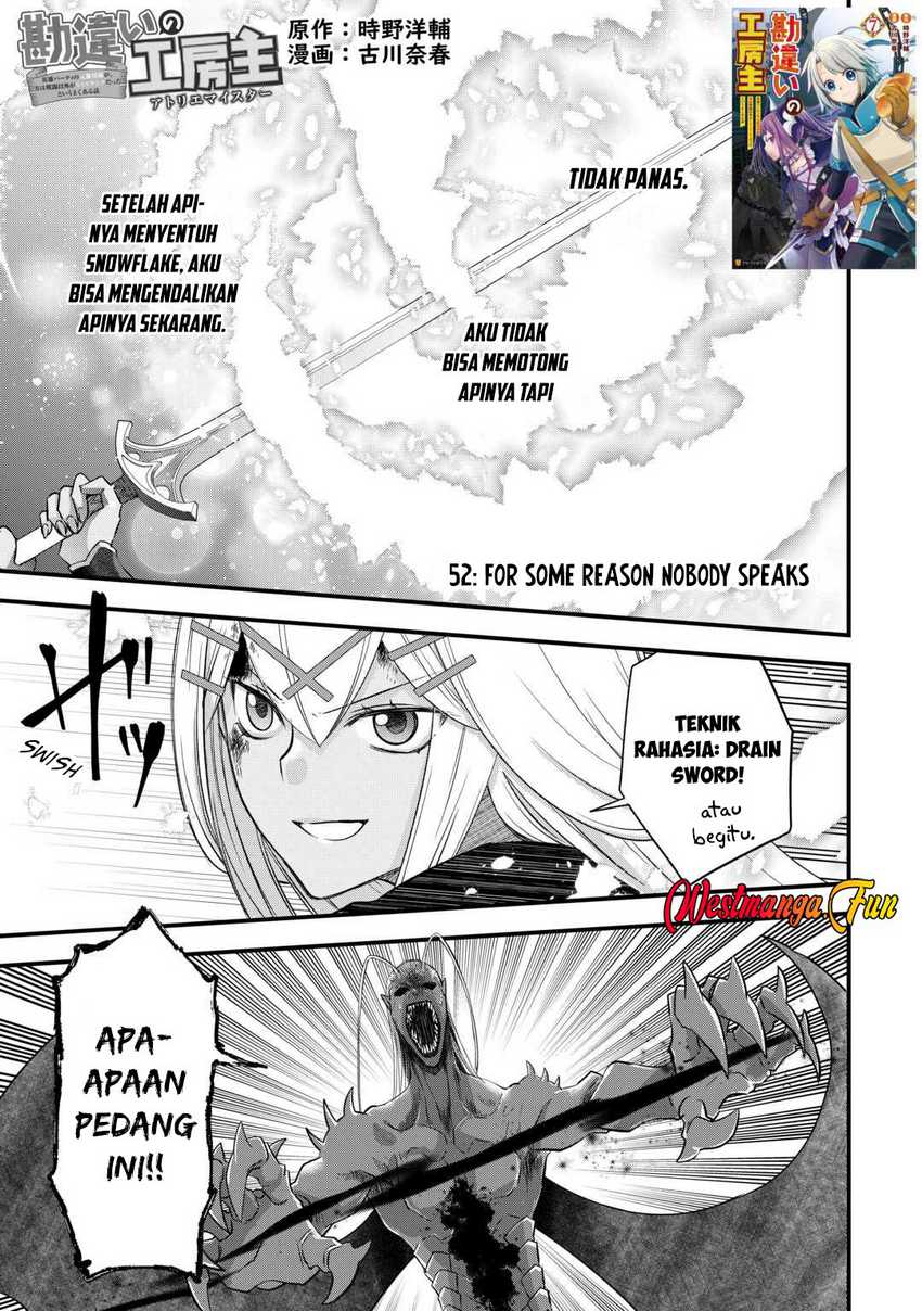 Kanchigai no Atelier Master Chapter 52 Gambar 2